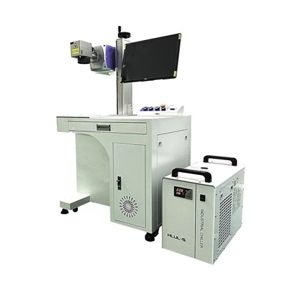 Peiriant marcio UV